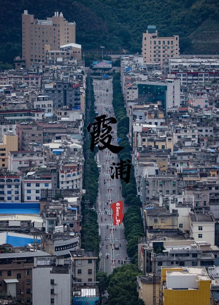 霞浦新旧城区照片,新城区变化很大!