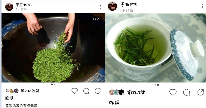 赵露思|赵露思还没成顶流就要凉，刚捆绑完肖战，又对于正兴师问罪