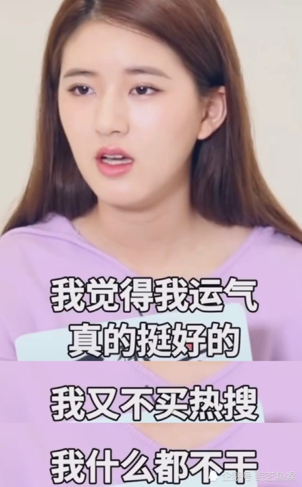 于正|艳压迪丽热巴，碰瓷赵丽颖，神似刘亦菲？赵露思翻车，于正内涵开怼