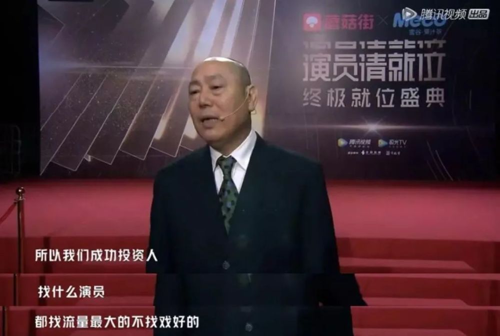 李诚儒|李诚儒，到底得罪了多少人？