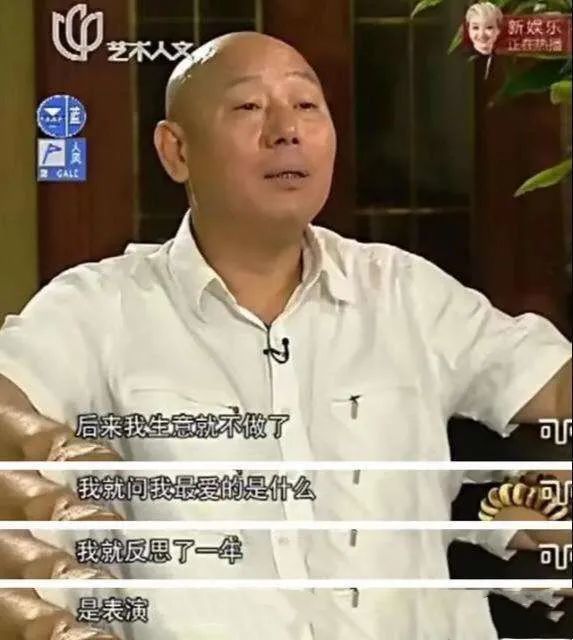 李诚儒|李诚儒，到底得罪了多少人？