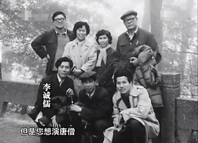 李诚儒|李诚儒，到底得罪了多少人？