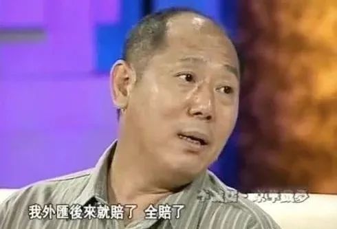 李诚儒|李诚儒，到底得罪了多少人？