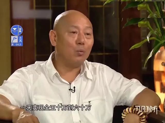 李诚儒|李诚儒，到底得罪了多少人？