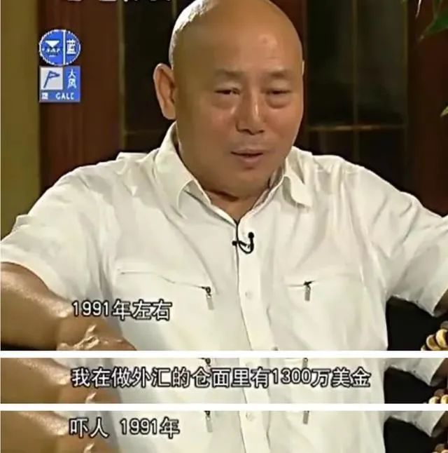 李诚儒|李诚儒，到底得罪了多少人？