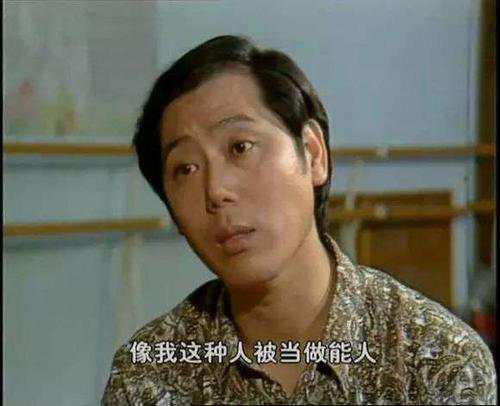 李诚儒|李诚儒，到底得罪了多少人？