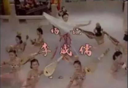 李诚儒|李诚儒，到底得罪了多少人？