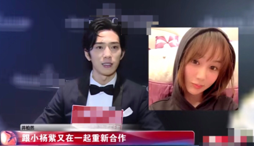 杨紫|杨紫新剧路透照曝光，穿海魂衫秒变校花，皮肤滑嫩完全少女模样