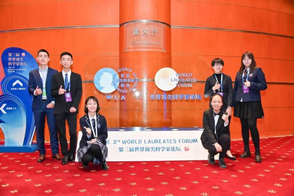 科学家|小科学家的聪明才智，让院士也为之赞叹