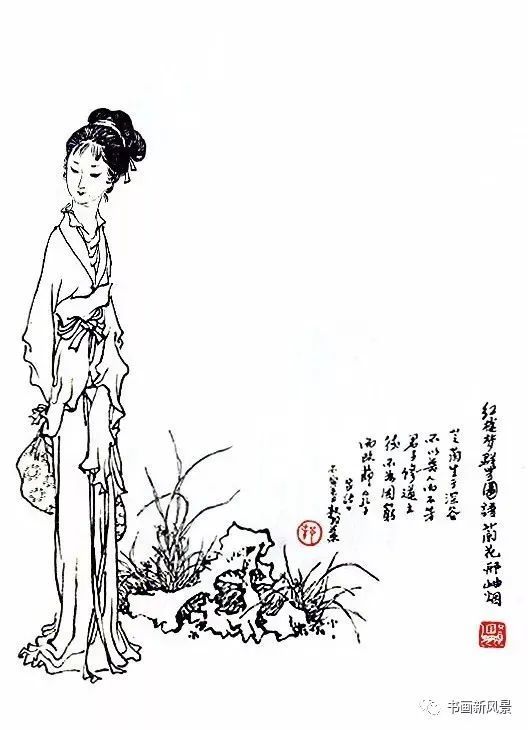书画联盟丨戴敦邦 白描《红楼梦》群芳图欣赏