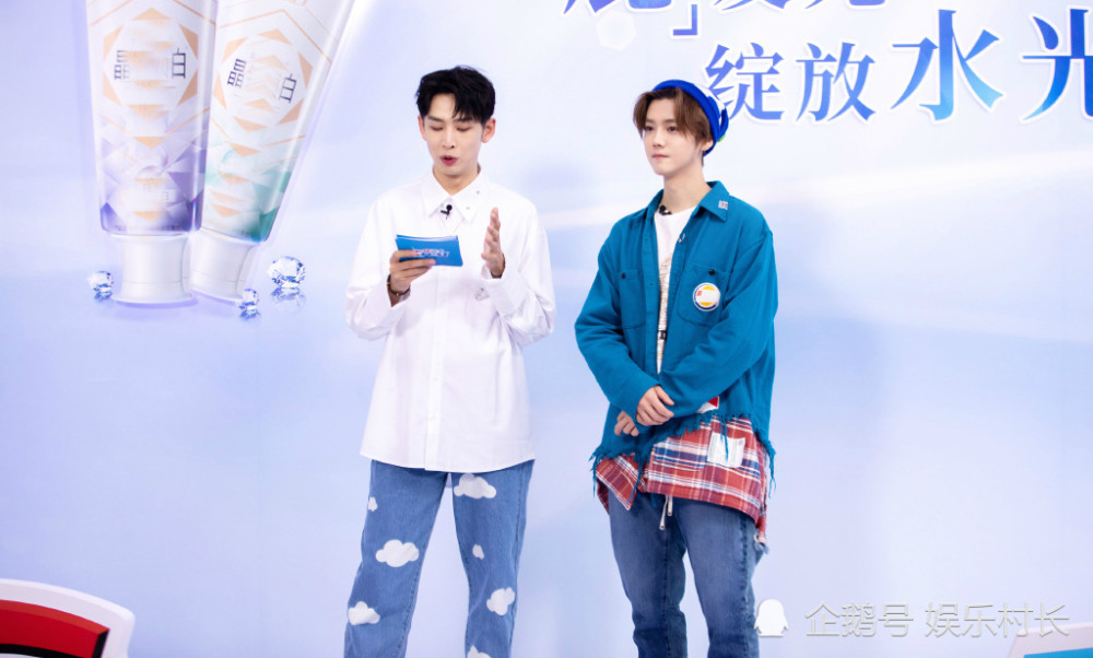 鹿晗|鹿晗直播爆料送外卖尬事，透露演唱会计划引期待，最后顺走牙膏小动作绝了