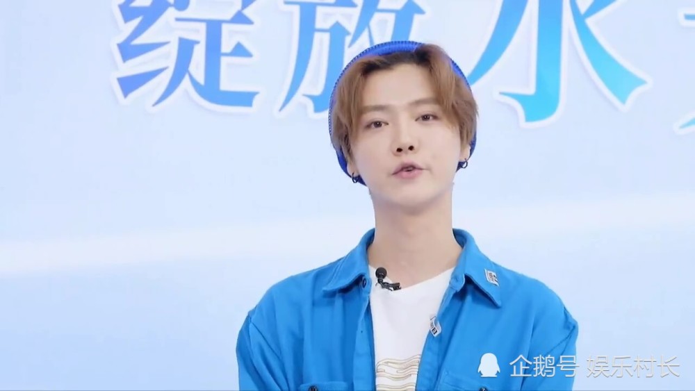 鹿晗|鹿晗直播爆料送外卖尬事，透露演唱会计划引期待，最后顺走牙膏小动作绝了