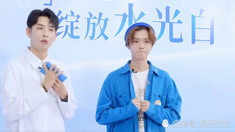 鹿晗|鹿晗直播爆料送外卖尬事，透露演唱会计划引期待，最后顺走牙膏小动作绝了