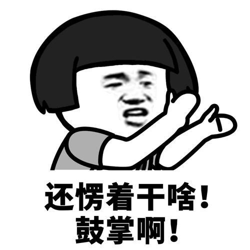 搞笑诺贝尔奖|不是吧阿sir，这也能获奖？诺贝尔奖还能这么玩？