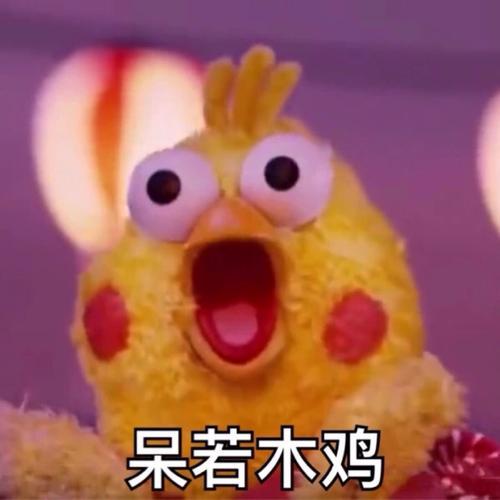 搞笑诺贝尔奖|不是吧阿sir，这也能获奖？诺贝尔奖还能这么玩？