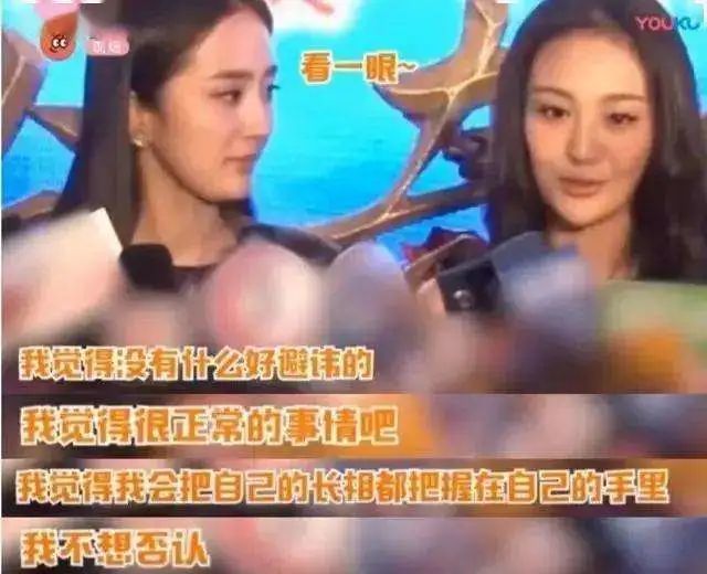 郑爽|郑爽带口罩直播遭网友质疑：这是炒作还是又整容了？