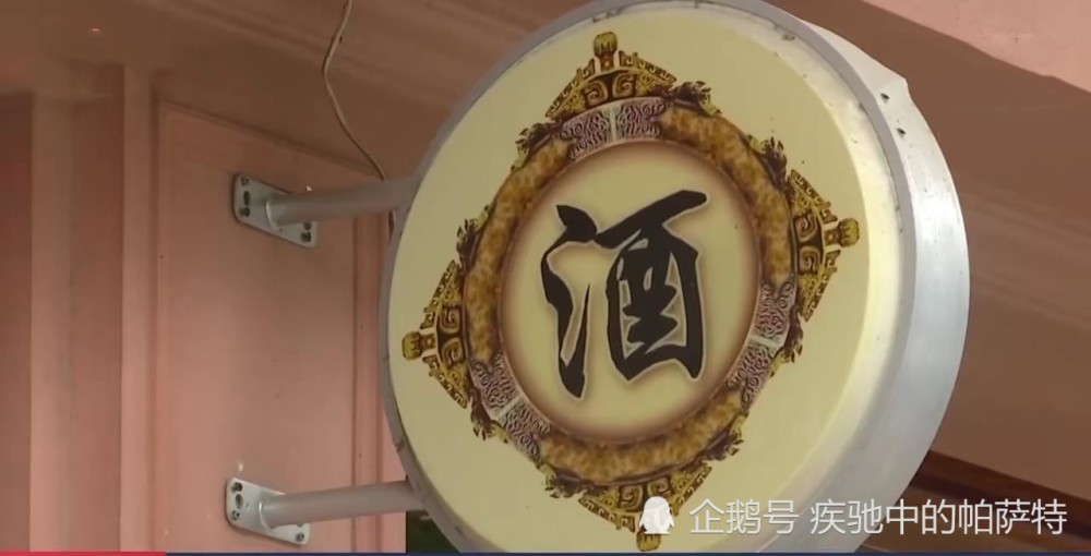 武汉东西湖区小排名_东西湖这些片区将要拆迁!!附:2020武汉“拆
