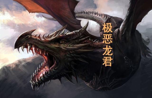 推荐3本不同类型的好书,dnd,克苏鲁,龙类主角一样一本