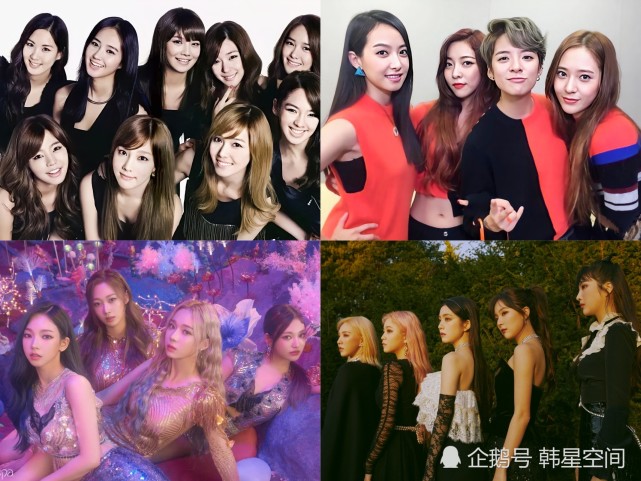 sm组女生版superm泰妍允儿裴珠泫柳智敏大家想会有谁呢