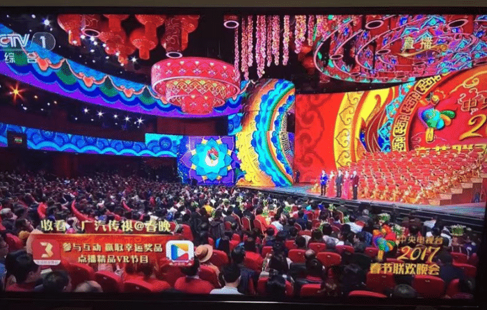 春晚不卖票什么人才有资格去现场看