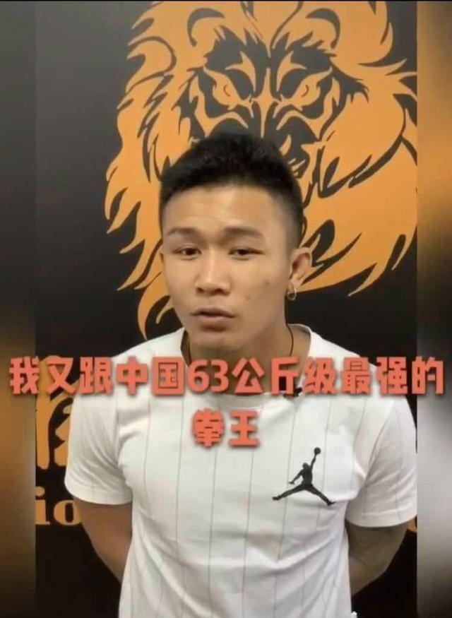 不败泰拳王苏帕杰又胜了16场对华不败战绩你怎么看
