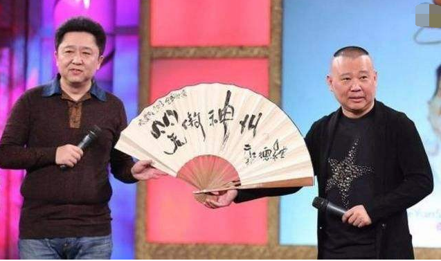 郭德纲|《金牌喜剧班》导师官宣郭德纲，名头是喜剧大师