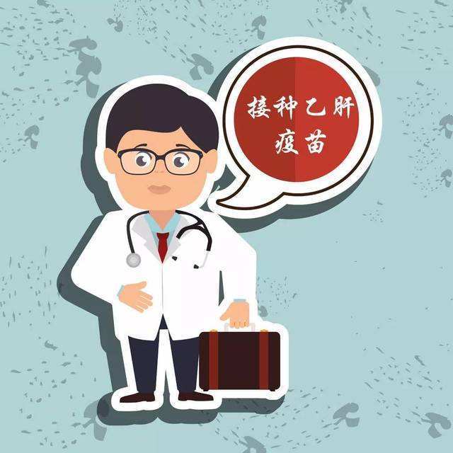 抗体|乙肝疫苗如何选择？接种后仍没有抗体该怎么办？你想知道的都在这