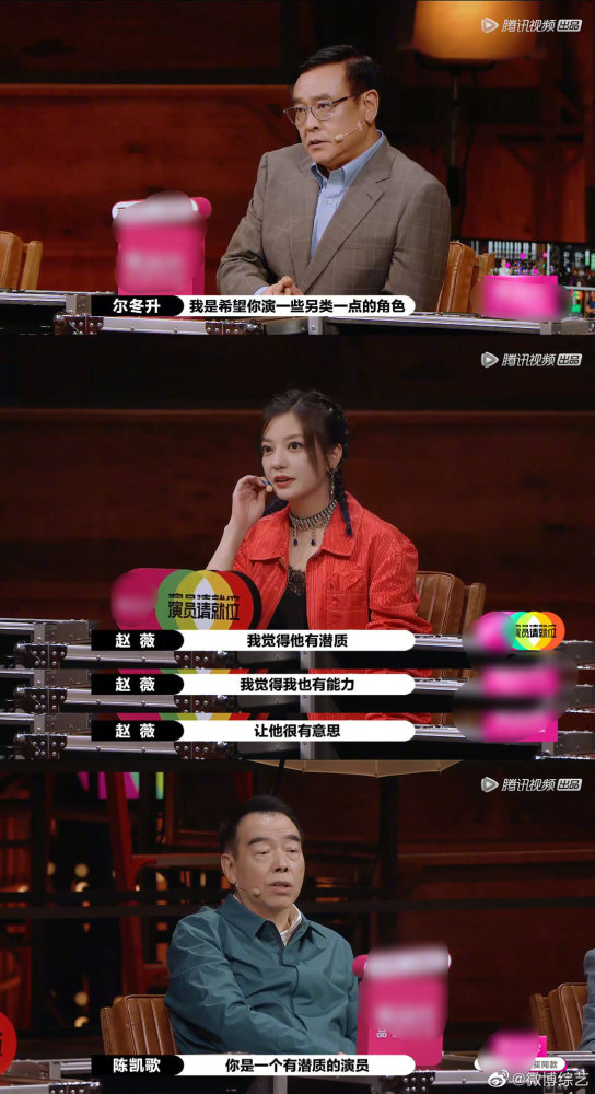 鱼翔|拿4A的丁程鑫，流量与演技并存