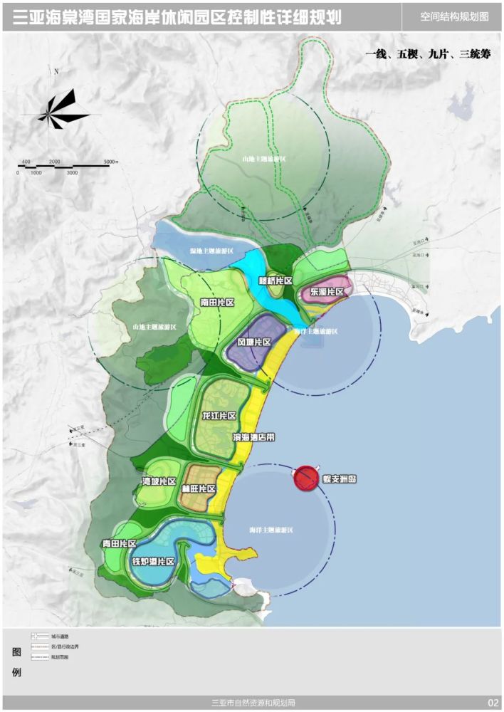 海棠湾大局蓝图已定潜力无限未来可期