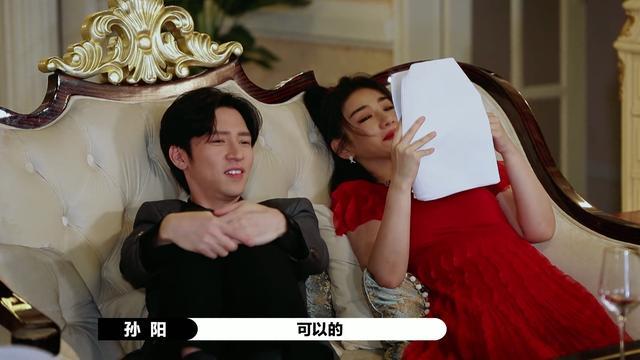 丁程鑫|丁程鑫王锵slay全场，任敏超过胡杏儿，最可惜的为何不是娄艺潇？