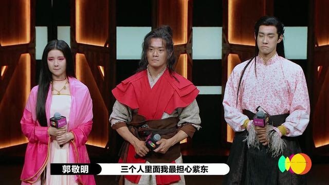 丁程鑫|丁程鑫王锵slay全场，任敏超过胡杏儿，最可惜的为何不是娄艺潇？