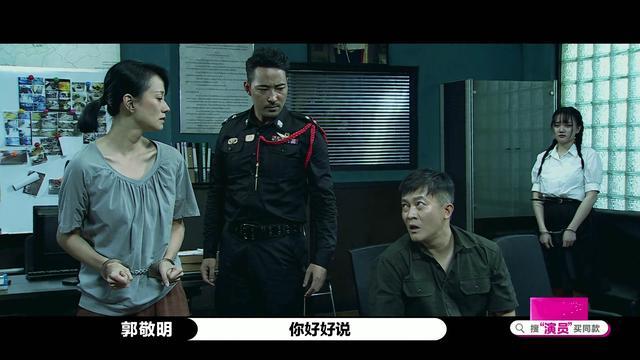 丁程鑫|丁程鑫王锵slay全场，任敏超过胡杏儿，最可惜的为何不是娄艺潇？