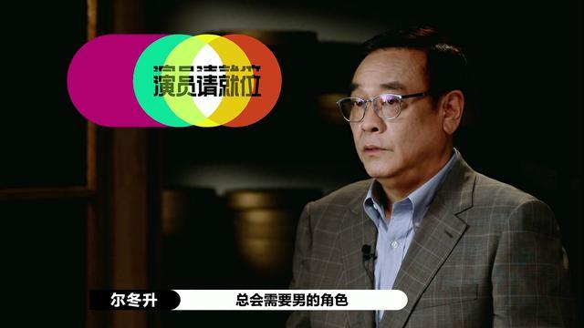 丁程鑫|丁程鑫王锵slay全场，任敏超过胡杏儿，最可惜的为何不是娄艺潇？