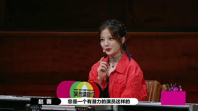 丁程鑫|丁程鑫王锵slay全场，任敏超过胡杏儿，最可惜的为何不是娄艺潇？