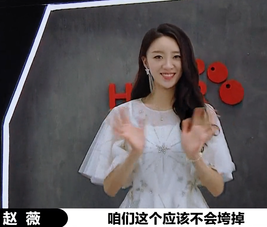 辣目洋子|演员2：赵薇大改《小时代》辣目洋子获S卡，郭敬明抢人成焦点