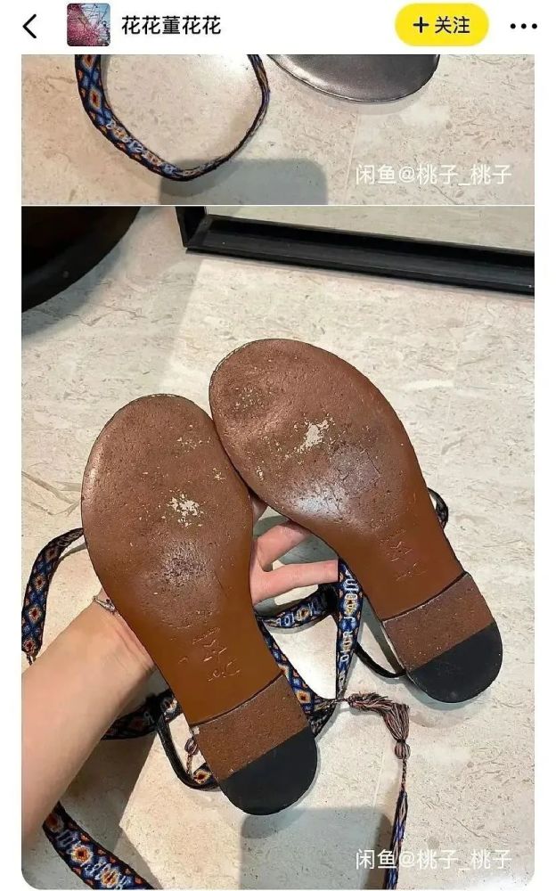 董花花|董花花宣战196天后才彻底清醒…