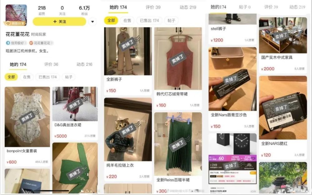 董花花|董花花宣战196天后才彻底清醒…