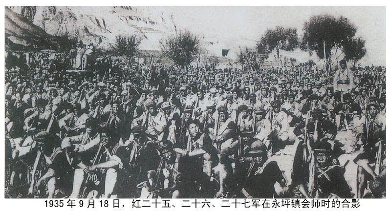 组建红15军团刘志丹与徐海东互相谦让到底谁当军团长呢