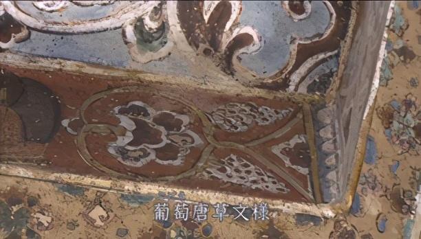 莫高窟|天花板的艺术：敦煌莫高窟藻井