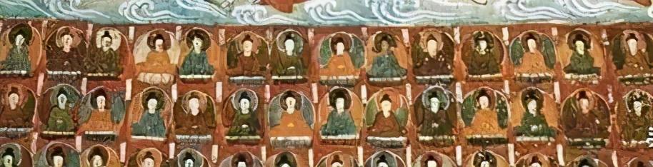 莫高窟|天花板的艺术：敦煌莫高窟藻井