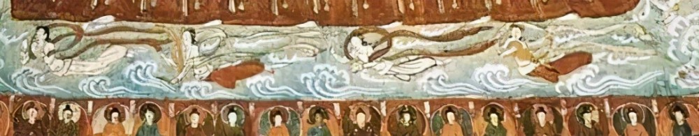 莫高窟|天花板的艺术：敦煌莫高窟藻井