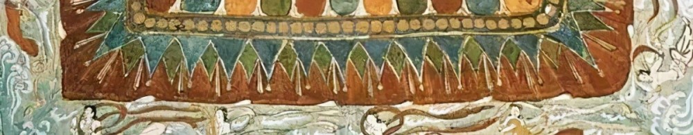 莫高窟|天花板的艺术：敦煌莫高窟藻井