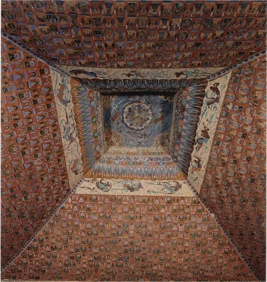 莫高窟|天花板的艺术：敦煌莫高窟藻井