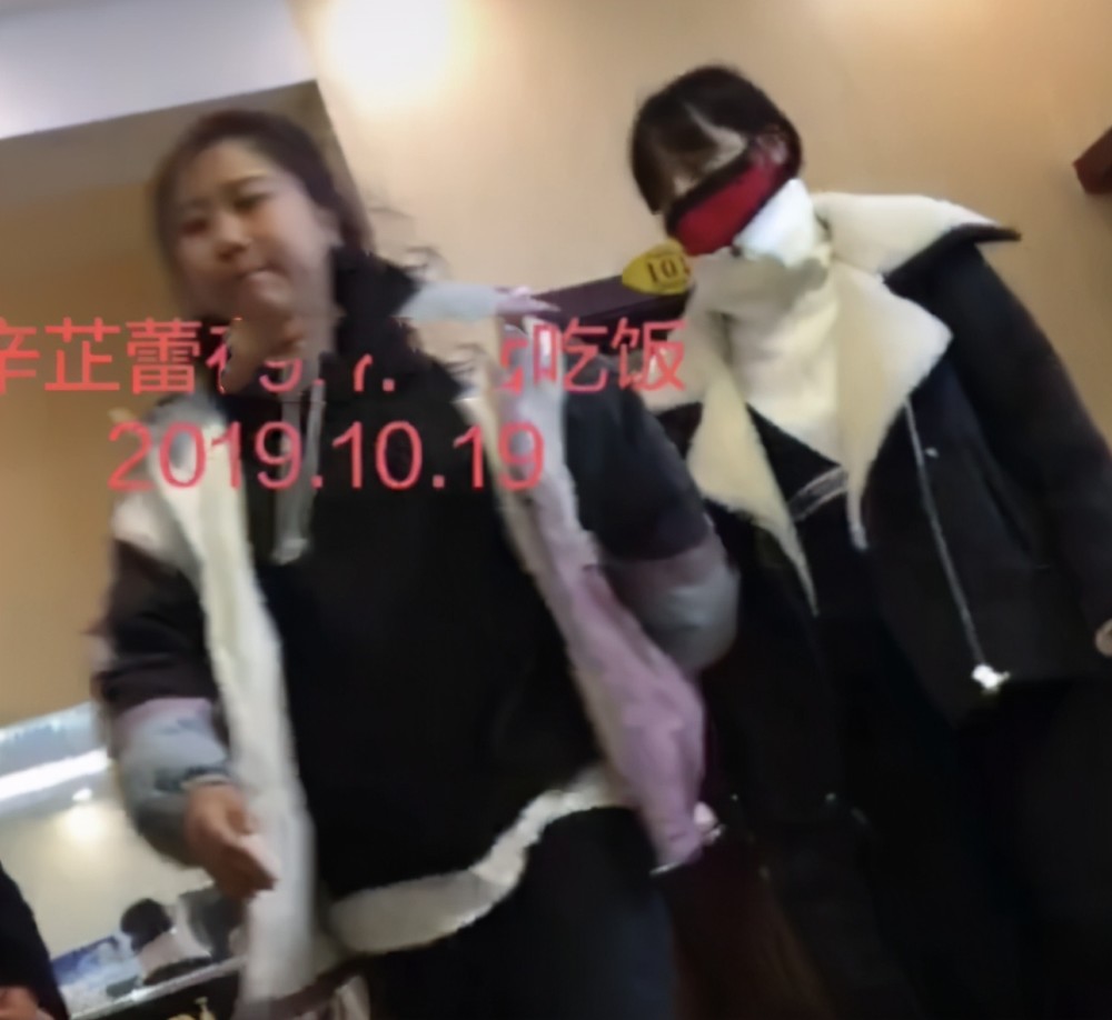 翟天临|翟天临辛芷蕾被曝同居！深夜先后回一同小区，绯闻传2年感情稳定