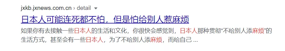 生物实验室|“毒害太平洋”，美军生物实验室真相，比日本倾倒核废水更加可怕