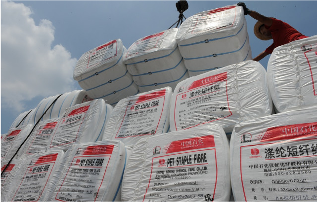 秒懂短纤带你快速玩转短纤期货