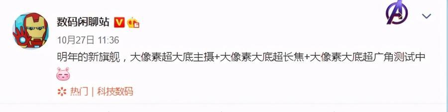 手机钢化膜十大排名_2020上半年5G次旗舰,强大的荣耀30Pro依旧难