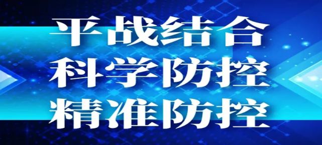 烈士英名墙上找亲人 抗美援朝纪念馆 鸡西 韩照源 徐德元 烈士