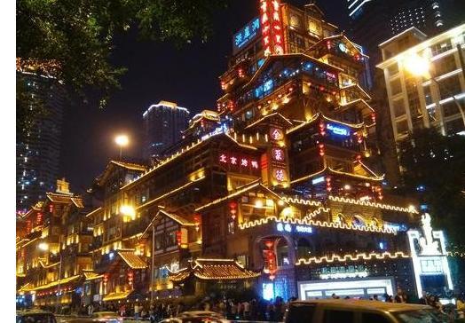 人口大市排名2020_2020全国主要城市人口排名:重庆人口最多(2)