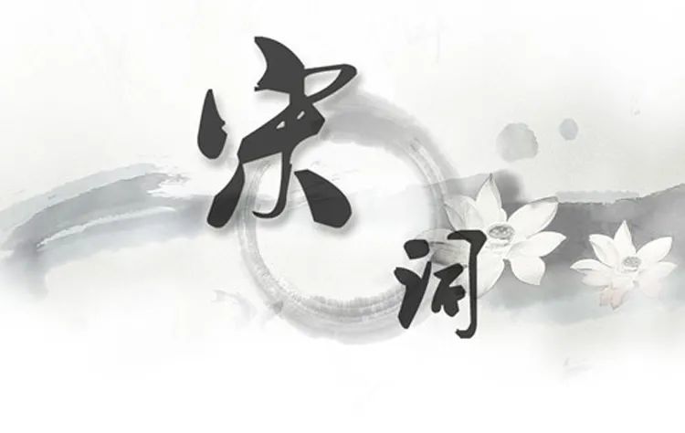 卜算子·咏梅|念奴娇、如梦令、卜算子，雨霖铃，千奇百怪的词牌名是怎么来的？